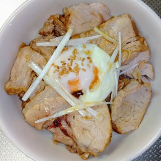 ☆圧力鍋でほったらかし豚チャーシュー丼